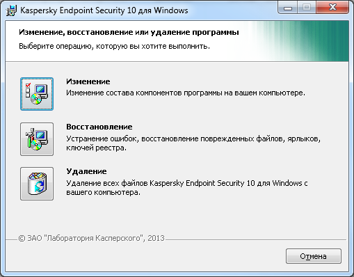Kaspersky endpoint security for windows download